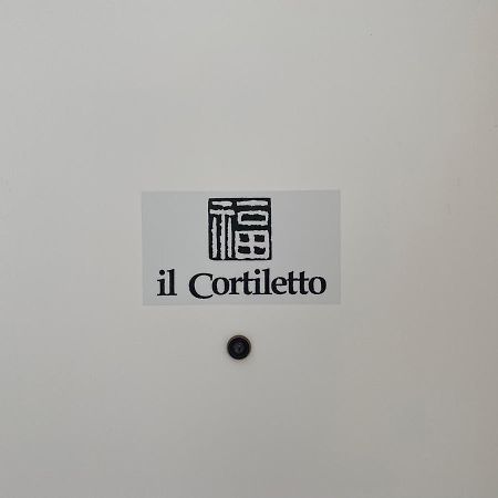Apartament Il Cortiletto Turyn Zewnętrze zdjęcie