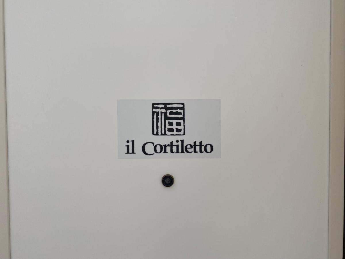 Apartament Il Cortiletto Turyn Zewnętrze zdjęcie